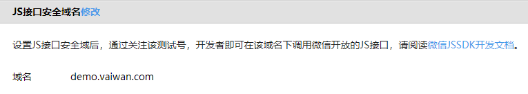 例图