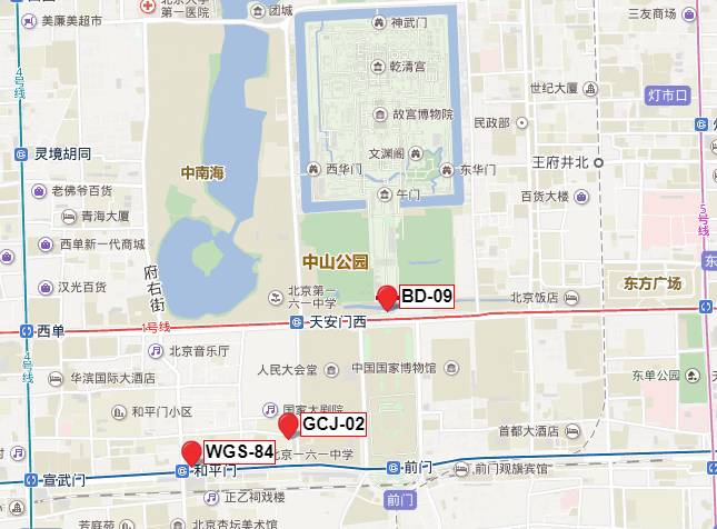坐标系